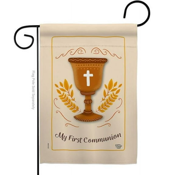 My First Communion Religious Double-Sided Decorative Garden Flag, Multi Color