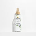 thumbnail image 1 of PANTENE Rosemary NUTRIENT BLENDS Rejuvenating Scalp Rinse, 1 of 9