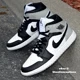 thumbnail image 1 of N I-K-E A i r-Jor-dan 1 Mid Shoes White Black Lt Smoke Gray DQ8426-101 Men's Sizes NEW, 1 of 6