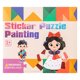 thumbnail image 2 of Juguetes de piscina, juguetes para bebés, juguetes para niños pequeños, rompecabezas de pegatinas para niños, dibujo de coche, rompecabezas de pegatinas para hacer uno mismo, juego de entrenamiento de, 2 of 3