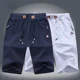 thumbnail image 4 of Pantalones cortos deportivos de algodón para hombre, de talla grande, con cintura elástica, informales, para gimnasio, 5XL, 4XL, novedad de 2024, 4 of 5