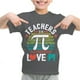 thumbnail image 2 of Camiseta divertida para niños con el mensaje Pi Day Inspires, camiseta estampada para niños, camiseta de verano para niños, camiseta de manga corta con cuello redondo y mensaje Pi Day 3.14, 2 of 5