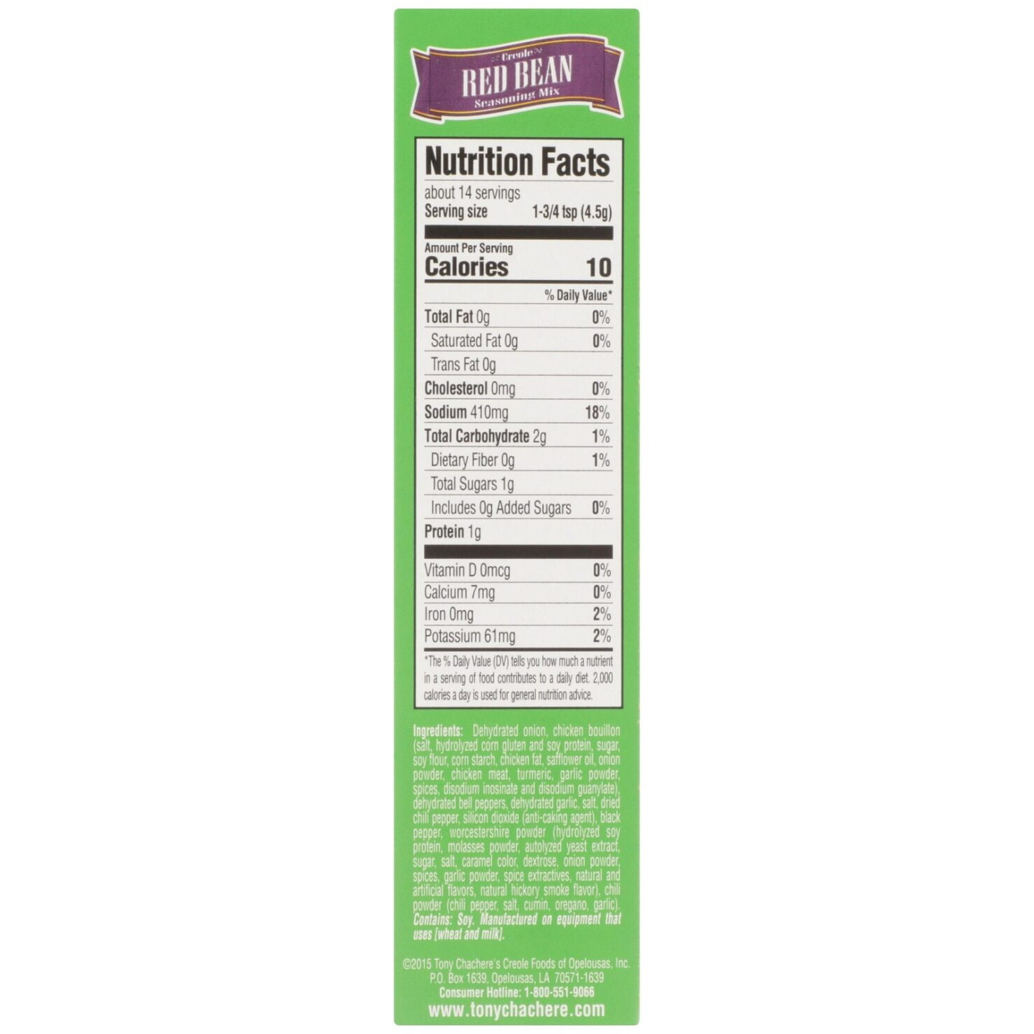 (4 pack) Tony Chachere’s, Red Beans, Seasoning Mix, Cajun, 2.2 oz