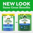 thumbnail image 3 of Greenies Feline Tempting Tuna Flavor Adult Natural Dental Cat Treats, 4.6 oz Pouch, 3 of 8
