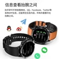 thumbnail image 2 of smart watch, 2 of 4