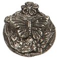 thumbnail image 1 of Premier Hardware Designs PHDK-66-SN Bouton Rond d'Armoire Papillon&44; Nickel Satiné, 1 of 1