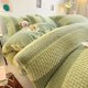 thumbnail image 1 of Xiao Hua Juego de sábanas, juego de sábanas y fundas de almohada, juego de cama individual, ropa de cama de hotel, decoración del hogar (verde), 1 of 5