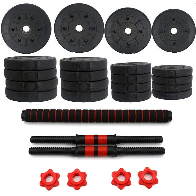 SKONYON Adjustable Dumbbells Pair 66lb for Two Dumbbells Anti