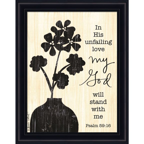 Great Art Now My God by Annie Lapoint, Framed Wall Art, 14.5W x 18.5H