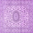 thumbnail image 1 of Ahgly Company Indoor Square Medallion Purple Traditional Area Rugs, 5' Square, 1 of 4