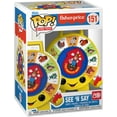 thumbnail image 2 of POP, 2 of 3