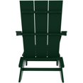 thumbnail image 3 of Palms Modern Folding Poly Adirondack Chair (Set of 4), 3 of 8