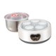 thumbnail image 5 of Fabricante de yogurt casero, yogurt casero multifuncional, fabricante de natto doméstico bajo, bajo ruido,, 5 of 9