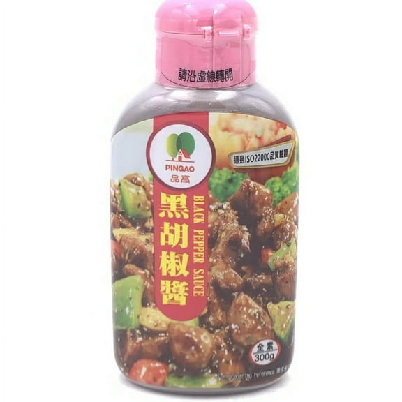 Pingao Black Pepper Sauce 300g品高黑胡椒醬