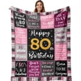 thumbnail image 1 of LHSHID 80th Birthday Gifts For Women 80th Birthday Gift Blanket Best Gifts For 80 Year Old 80th Birthday Decorations 80 Year Old Birthday Gifts For Women Birthday Gifts For 80 Year Old 60"x80", 1 of 7