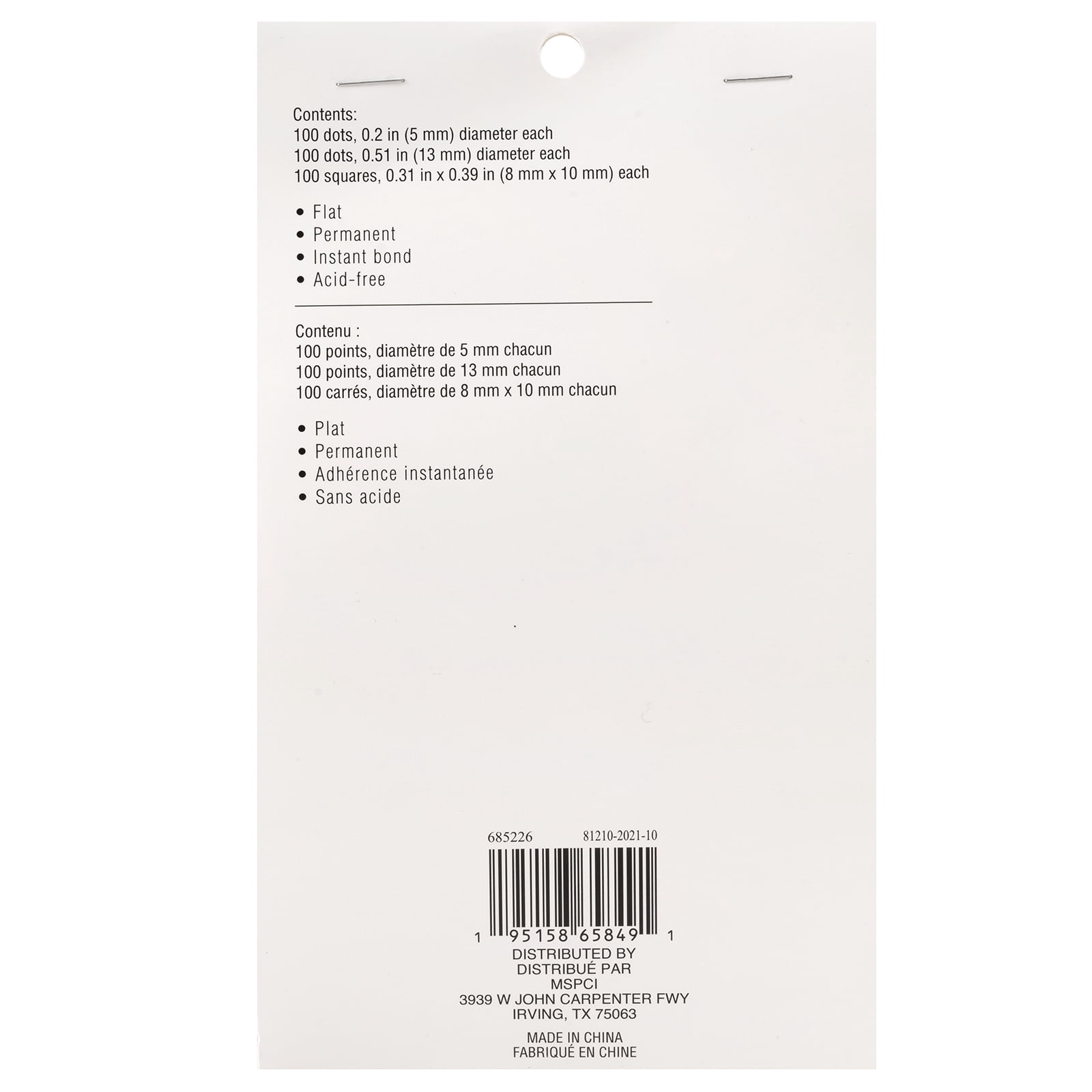 Recollections Squares & Dots Adhesive Value Pack