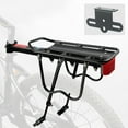 Bike Bicycle Rack Reflector Rear Tail Light Film Includes Stand