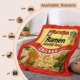 thumbnail image 6 of Noodle Soup Chicken Flavor Ramen Blanket Soft Cozy Lightweight Flannel Fluffy Microfiber All Season Funny Food Blanket Fuzzy Plush Throw Blankets For Couch Sofa Bed, 6 of 7