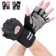thumbnail image 1 of Guantes de entrenamiento KAIYANG transpirables con soporte completo para La muñeca color negro talla S, 1 of 5