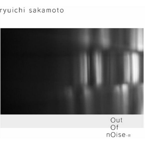 Ryuichi Sakamoto - Out Of Noise - R - Remastered - Music & Performance - CD