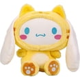 thumbnail image 1 of Peluche Cinnamoroll amarillo de 47 cm y 57 cm. Muñeco de peluche Cinnamoroll kawaii con ojos estrellados, ideal como regalo para niños y niñas. Regalo para el Día del Niño., 1 of 5