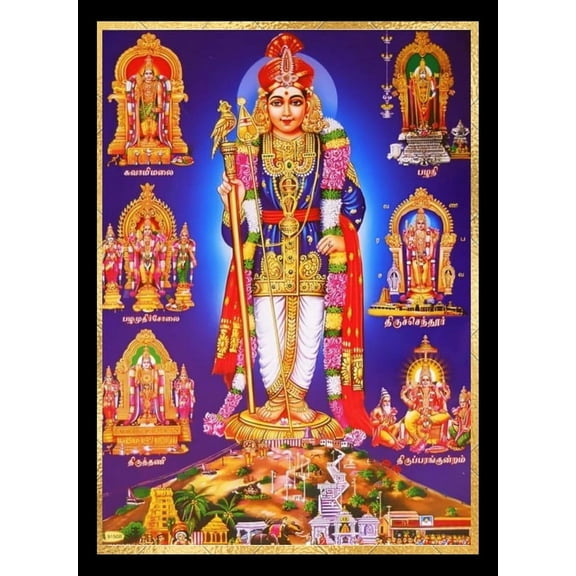 God Murugan Photo Frame, Six adobes Temple of God Murugan, 7 x 9 Inch, Wall Hang