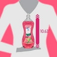 thumbnail image 5 of Great Value Dish Washing Liquid Detergent, Guava, 28 fl oz, 5 of 6