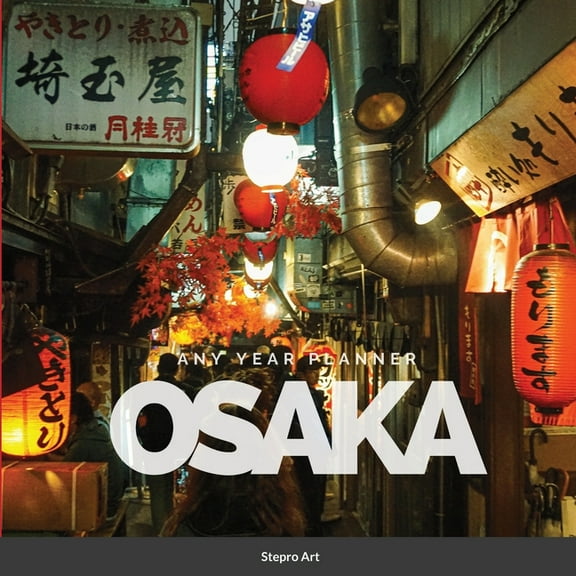 Osaka Any Year Planner, (Paperback)