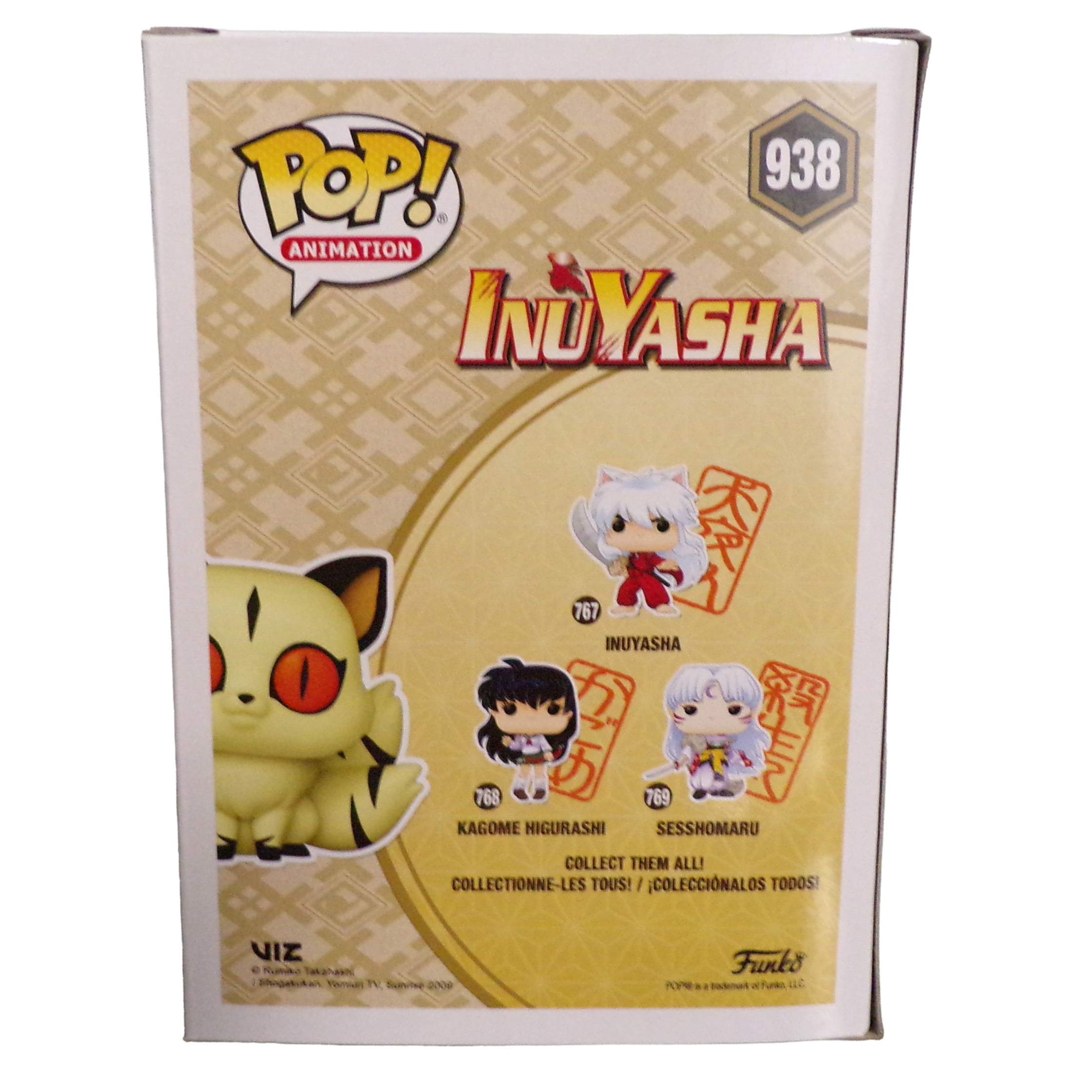 Funko InuYasha Pop! Animation Kirara (Flocked) Vinyl Figure Hot Topic Exclusive MULTI NONE