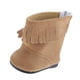 thumbnail image 1 of Botas marrones con borlas Botas con cremallera trasera para muñeca American Journey My Life de 18 pulgadas Zulema Zapatos de muñecas, 1 of 8