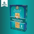 thumbnail image 2 of Sunbelt Bakery Snickerdoodle Chewy Granola Bars, 48 bars (6 Boxes), 49.62 oz, 2 of 7
