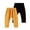 Blue, variant on Girls Boys Sweatpants Baggy 2 Pack Wide Leg Elastic Waist Sweat Pants School Dance Pants with Pockets 0-8Y Yellow