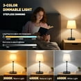 thumbnail image 2 of GPED Bedside Table Lamp for Bedroom, 3 Color Temperatures Cordless Bedside Lamp, 5 Way Dimmable Touch Table Lamp with USB Port, Rechargeable Desk lamp with Fabric Shade for Living Room(Black), 2 of 7