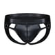 thumbnail image 1 of Men's Lingerie Sexy Lacquer Panties Seductive Alluring Erotic Underwear Thongs Gstring Men's Provocative Seamless Fashion, 1 of 2
