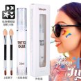 thumbnail image 2 of Glittery Facial Sticker Patch for Shimmering Face Eyeshadow and Skin Skin Adhesive Variety Designs 10ml, 2 of 7