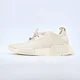 thumbnail image 2 of Ad-id-as NMD R1 Originals Mens Size 7.5 Casual Shoes Ecru Tint Sneakers NEW, 2 of 6
