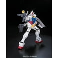 thumbnail image 2 of Gundam Real Grade Excitement Embodied 1/144 Scale Model Kit: #01 RX-78-2 Gundam, 2 of 7