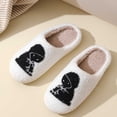 thumbnail image 5 of KANG Halloween Cute Cartoon Warm Winter Slippers For And Couples Home Footwear, 5 of 8