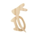 thumbnail image 4 of unbranded De Madera Beige Para Envolver Suéteres Y Chales Con Y Seguro, 4 of 7