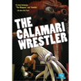 thumbnail image 1 of The Calamari Wrestler, 1 of 3