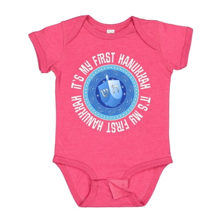 

Inktastic Its My 1st Hanukkah Dreidel Gift Baby Boy or Baby Girl Bodysuit