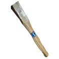 thumbnail image 4 of 18" Claw Hammer Handle 28-32 Oz Op Link 1-3/16" X 3/4" Eye Octagon Body 323-19, 4 of 5