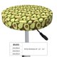 thumbnail image 4 of Disketp Avocado Funda Redonda para Taburete, Funda de Cojín para Silla de Bar Suave y Elástica-12 inch, 4 of 7