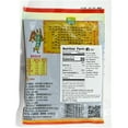 thumbnail image 2 of Cong Ban Lu Soy Bean Paste, 2 of 3
