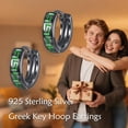 thumbnail image 6 of Black Greek Key Hoop Huggie Earrings Sterling Silver Greek Jewelry Gift for Men, 6 of 6