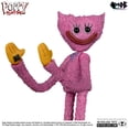 thumbnail image 5 of Kissy Missy w/Poppy (Poppy Playtime) 7" Action Figure - McFarlane Toys, 5 of 6