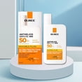 thumbnail image 1 of SPF50+ Bloqueador solar anti-UV Repone la humedad Protector solar Gel Crema Protector solar en barra, 1 of 8