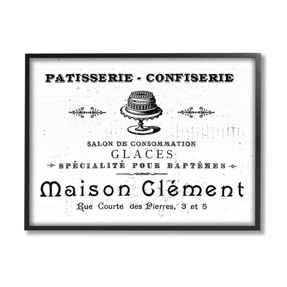Stupell Industries Vintage Patisserie Bakery Sign Graphic Art Black Framed Art Print Wall Art, Design by Lil' Rue