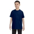 thumbnail image 1 of Youth Heavy Cotton T-Shirt, 1 of 1