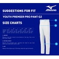thumbnail image 3 of Pantalones Mizuno Youth Select Pro de poliéster blanco para niños, 3 of 4